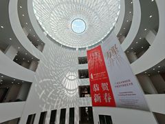 -广州当代美术馆