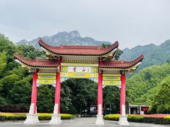 -黄山风景区