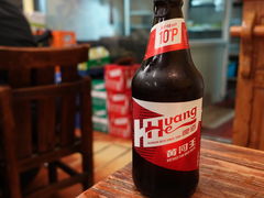 -连手特色烤串