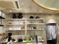 -茶是一枝花泡茶店