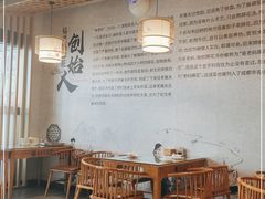 大堂-易老妈蹄花.特色川菜(人民公园总店)