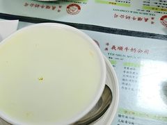 姜汁撞奶-义顺牛奶公司