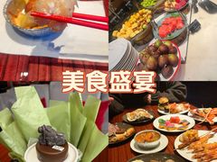 -西安W酒店·WEI全味西餐厅