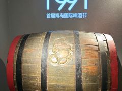 -青岛啤酒博物馆