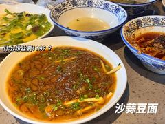 -荣家小吃(紫阳街店)