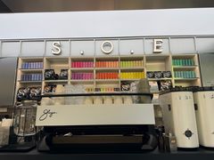 -S.O.E COFFEE(五道营店)