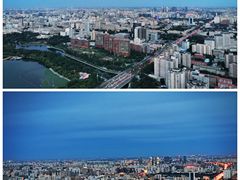 -中央广播电视塔