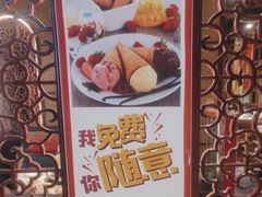 -大队长主题火锅(观音桥店)