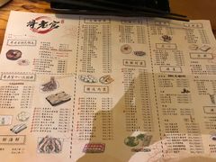 菜单-哥老官重庆美蛙鱼头(长寿路店)