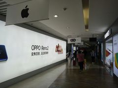 -亿象城(江南大道店)