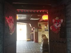 门面-和院老火锅铜锅烧烤海鲜(朱雀大街店)