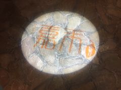 -嘉禾·悦享餐厅(八方汇店)