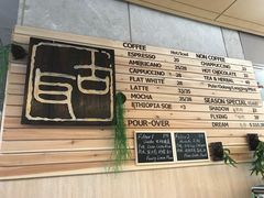-古耳咖啡(北锣店)