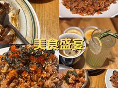 -森Some Fusion(荔湾店)
