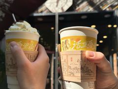 -茶颜悦色(花园道店)