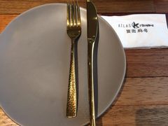 餐具摆设-ATLAS COFFEE(雅居乐中心店)