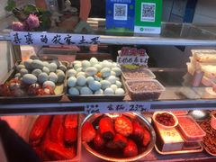 -方爷爷·方奶奶蜜藕