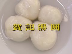 -捞沙巷