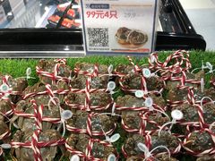 -盒马鲜生(杭州运河上街店)