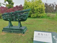 -琅岐红光湖公园