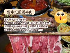 -刘二妈米皮(步行街店)