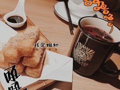 -太二酸菜鱼(沈阳万象城店)