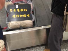 -银川河东国际机场