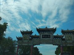 -常德桃花源景区