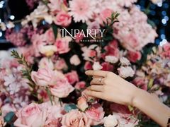 -InParty·游艇求婚策划生日派对布置(世纪大道店)