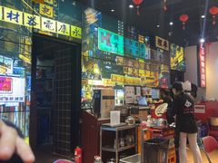 -沙胆彪炭炉牛杂煲(成都玉林店)