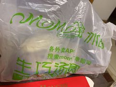 -MOMO冰品·生巧汤圆(红桥店)