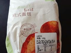 -仟吉KenGee(银港店)