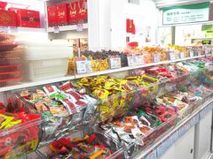 -北京稻香村(兴丰店)