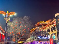 -大唐不夜城