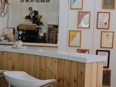 大堂-COMPANION COFFEE小伴咖啡