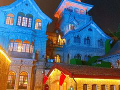 -马勒别墅饭店(静安寺店)