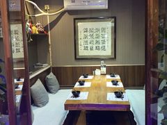 -束河人家(南锣鼓巷店)