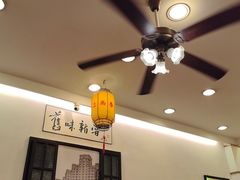 -三两春(浦三路店)