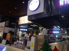 -一只酸奶牛(来福士店)