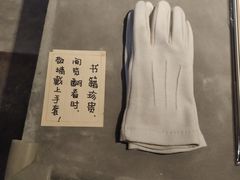 -巴浪鱼咖啡馆 Local Fish