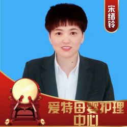点击看大图 -世代惠宝月子中心