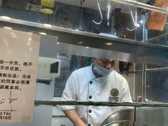 -丽的面家(多宝路店)