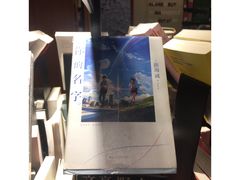 -西西弗书店＆矢量咖啡(花园城店)