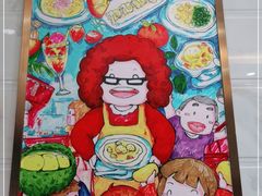 -甜心妈妈·榴莲星级糖水(北京路总店)