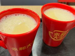 -永和大王(春日上新·浦东南路店)