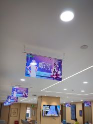 -南京康美美容医院·旗舰店
