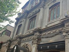 -1901 Cafe(西四店)