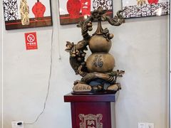 -小鱼小面(小汤山店)