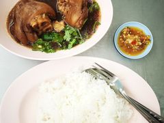 -Kha Mu Charoensang(Silom)