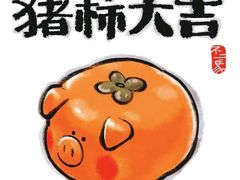 -良木缘咖啡西餐(优品道广场店)